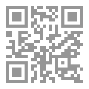 Qr Code Governance Of Commercial And Islamic Banks And Their Accounting - Administrative And Economic Dimensions