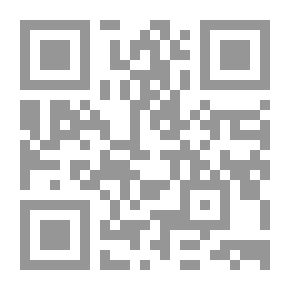 Qr Code Le Monde Comme Il Va, Vision De Babouc