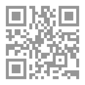 Qr Code Dictionary Of `Names And Their Meanings`