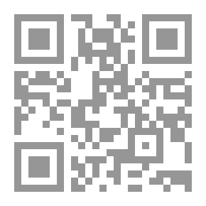Qr Code فوائد المواشي