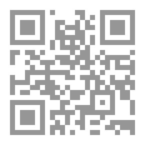 Qr Code الجهاد كيف نفهمه ونمارسه