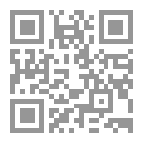 Qr Code Essays Of Elia: And Other Pieces