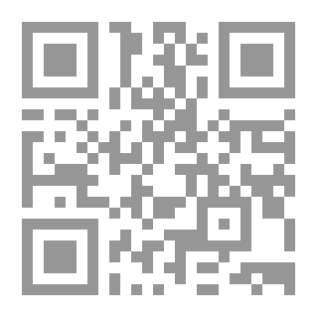 Qr Code مواكب الضياء من رياض العلماء 1