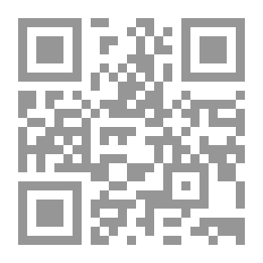 Qr Code فهرس جالوب العام للدوريات الهندسية: يشمل الهندسة ؛ سكك حديدية؛ علوم؛ المصنوعات والتجارة