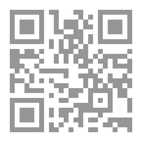 Qr Code صفات القائد الدعوي