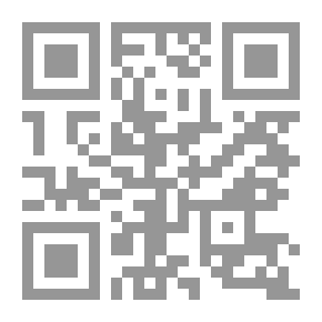 Qr Code الطب الرياضي وألعاب القوي `المصارعة - الملاكمة`