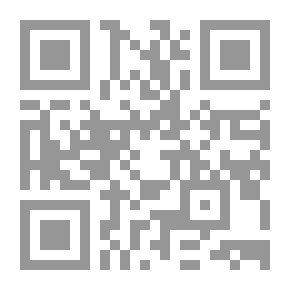 Qr Code آخر الملائكة