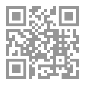 Qr Code المرجفون