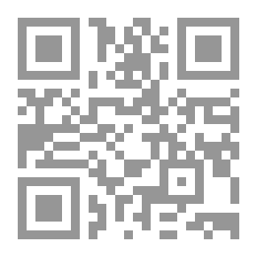 Qr Code ما طعم هذه الحرب الآن