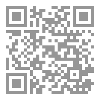 Qr Code ميه وصفه لمحمود الدره