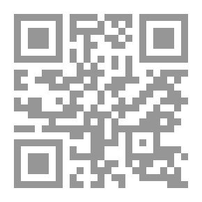 Qr Code المفكر والأمير طه حسين والسلطة في مصر 1919-1973