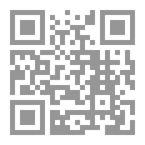 Qr Code الإسراء والمعراج