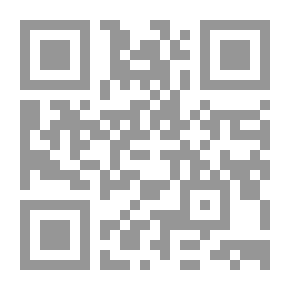 Qr Code الحبس الاحتياطي دراسة لنصوص التشريع المصري والفرنسي وبعض التشريعات العربية