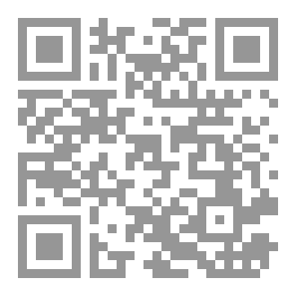 Qr Code غامضي