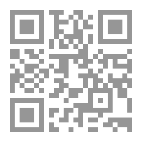 Qr Code خشوع في بحور التوراة