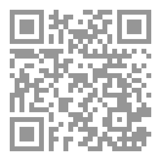 Qr Code محرمات الحب