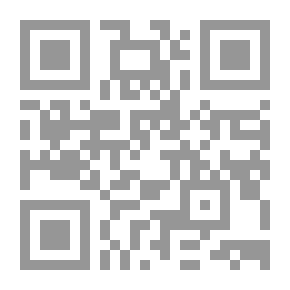 Qr Code Stolen Crown