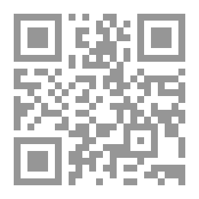 Qr Code آه من شبابي