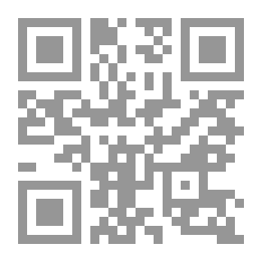 Qr Code جمهرة الرحلات الجزائرية الحديثة في الفترة الإستعمارية 1830 - 1962 في ربوع الجزائر