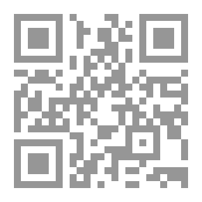 Qr Code Forty Years Of Accomplishments
