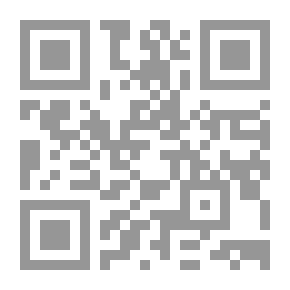 Qr Code La Justice Divine