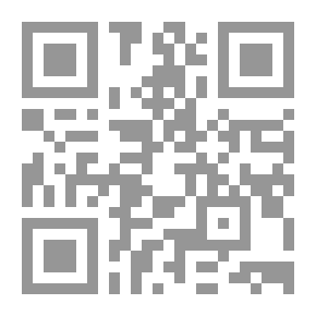 Qr Code حكاية أبي القاسم البغدادي