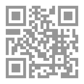 Qr Code الرسم التوضيحي ، العدد 3239 ، 25 مارس 1905