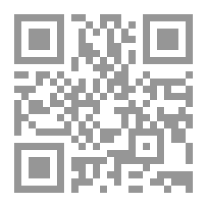 Qr Code الإبداع والتدريس الصفي التفاعلي (سلسلة إبداعات تعليمية تعلمية ؛ 3)