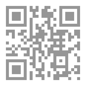 Qr Code قصص الجيل الواعد #4: القارورة القاتلة
