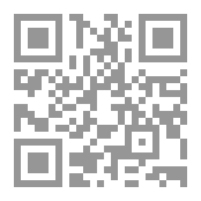 Qr Code فارس المشاكس ؛ فرط الحركة وتشتت الانتباه