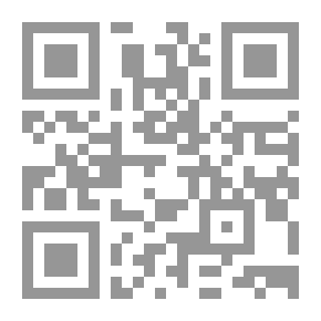 Qr Code Kenouz LImam Al - Boukhari - كنوز الإمام البخاري