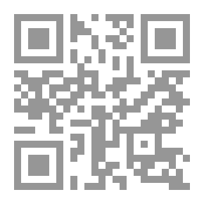 Qr Code Dictionnaire Cambodgien-Français