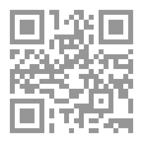 Qr Code تاريخ قبيلة ولد علي ؛ وواقعها المعاصر في الجزيرة العربية وبادية الشام