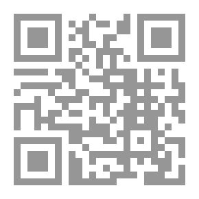 Qr Code سراديب الوجع (أمراء النصر والتحرير)
