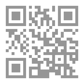 Qr Code طريق السعادة