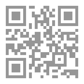 Qr Code صفحات من الصبر