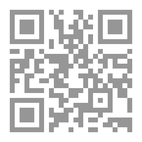 Qr Code القاعدة بعد ابن لادن