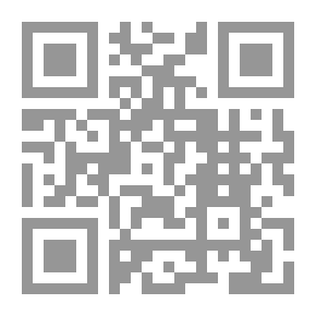Qr Code تقريب تحفة الأشراف بمعرفة الأطراف المسمى تجريد الأطراف من مسانيد الأشراف مع الفهارس