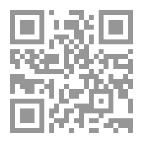 Qr Code Album géographique: La France