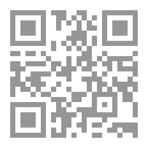 Qr Code الثقافة ما لها وما عليها