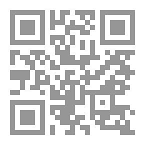Qr Code حقيبة سفر رحلات لـ صفاء العبد