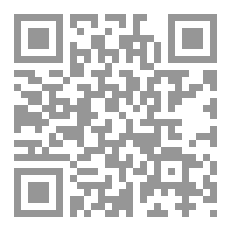Qr Code الطب النبوي