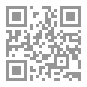 Qr Code القومية العربية من التكوين إلى الثورة