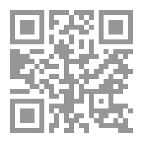 Qr Code ديوان شعر الأيام