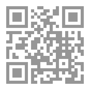 Qr Code خراسان التاريخية - في ضوء المادر العربية الاسلامية