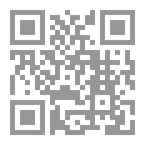 Qr Code الهدف