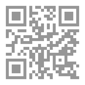 Qr Code Al-Risala Magazine Sixteenth Year Issue 778
