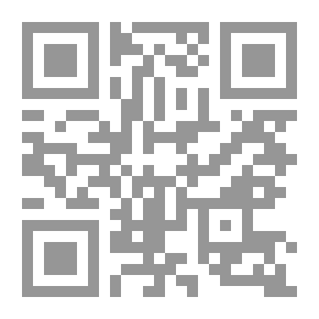 Qr Code مهين كما رأيتها