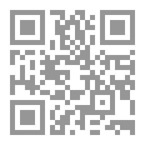Qr Code رؤية المرئي في اللامرئي