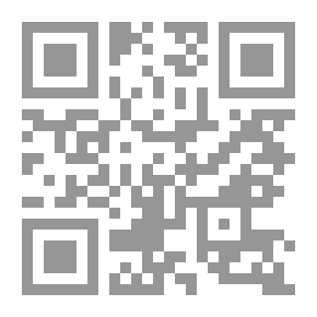Qr Code El carácter, versión española